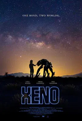 【科幻片】星外来客